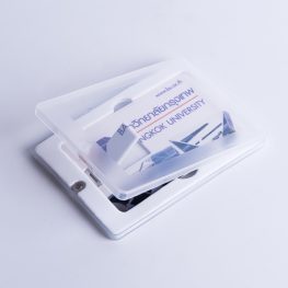 Free Package 3 (USB CARD)