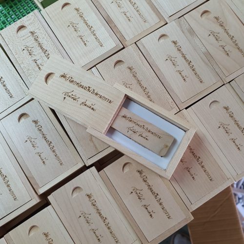 ผลงาน ของพรีเมี่ยม แฟลชไดร์ฟ สัตว์โลกย่อมเป็นไปตามกรรม ราคาถูก โรงงานของพรีเมี่ยม