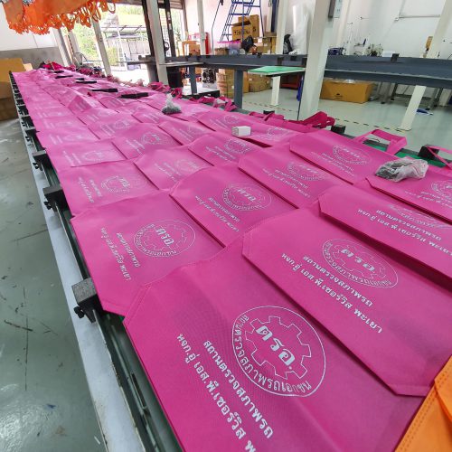 ผลงาน ถุงผ้า ตรอ. ของพรีเมี่ยม ราคาถูก