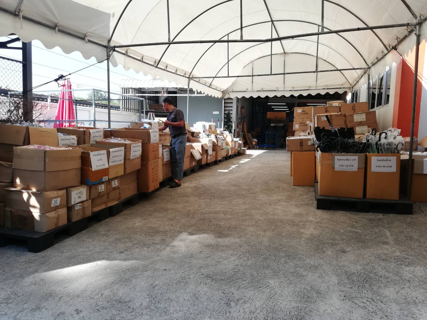 clearance sale