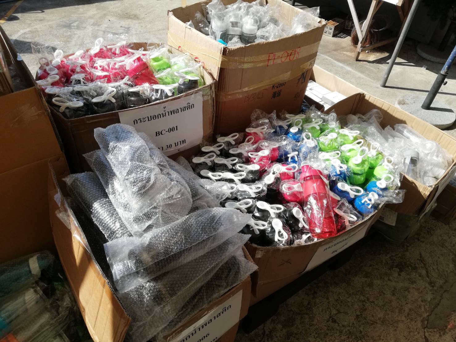 clearance sale