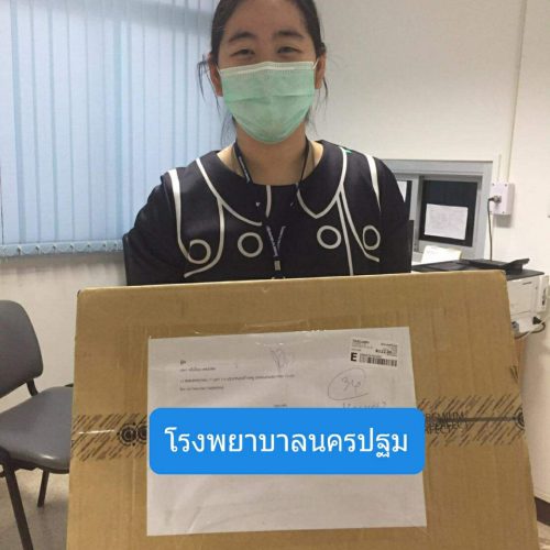 ร่วมบริจาค หน้ากาก Face shield ให้กับ 10 หน่วยงาน โรงพยาบาล มูลนิธิ สมาคม เจ้าหน้าที่ และบุคลากรทางการแพทย์ที่อุทิศตน เพื่อช่วยให้ประเทศไทยได้ผ่านพ้นวิกฤตโควิด-19 ครั้งนี้ไปได้อย่างปลอดภัย
