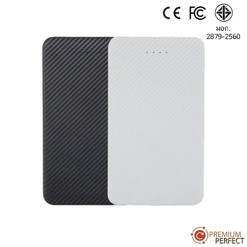 E30–5000mAh-มอก.