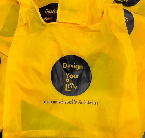 ผลงานถุงผ้าพับได้ สกรีนโลโก้ Design Your Life