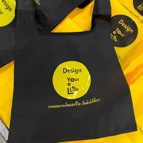 ผลงานถุงผ้าพับได้ สกรีนโลโก้ Design Your Life