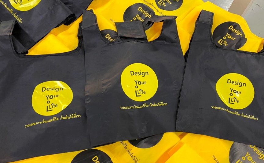 ผลงานถุงผ้าพับได้ สกรีนโลโก้ Design Your Life