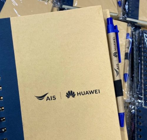 ผลงาน สมุดโน้ต&ปากกา สกรีนโลโก้ AIS | HUAWEI
