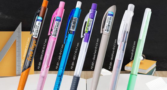 ปาก Quantum ของแท้