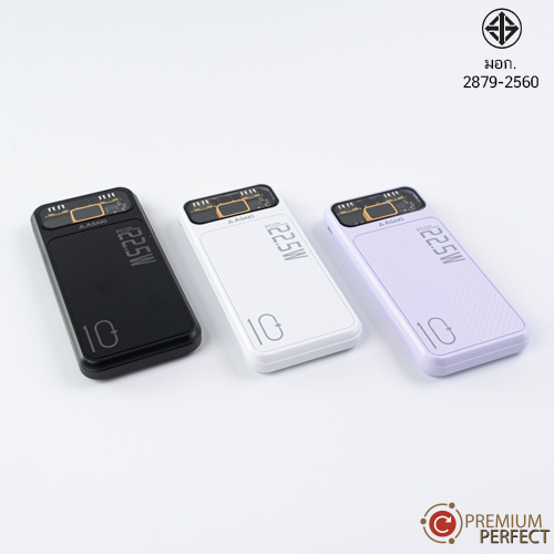 AK3–10000MAh-1-มอก.