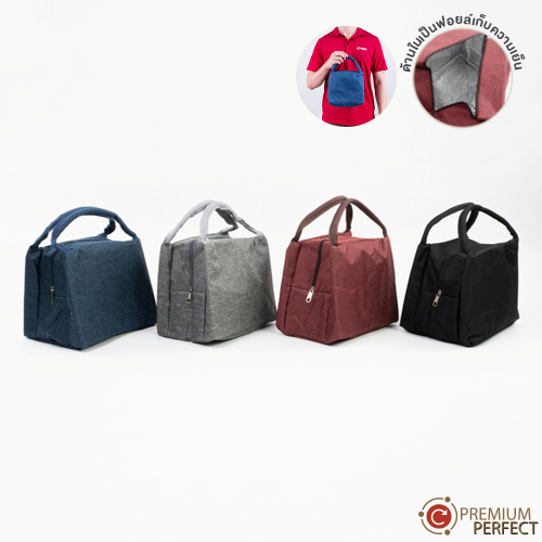 ถุงผ้า-BG-045