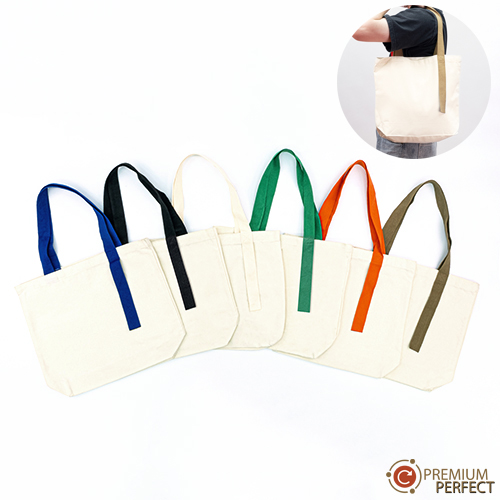 ถุงผ้า-BG-053