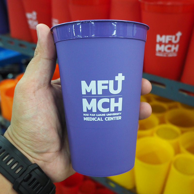 ผลงานแก้วน้ำ สกรีนโลโก้ MFU MCH
