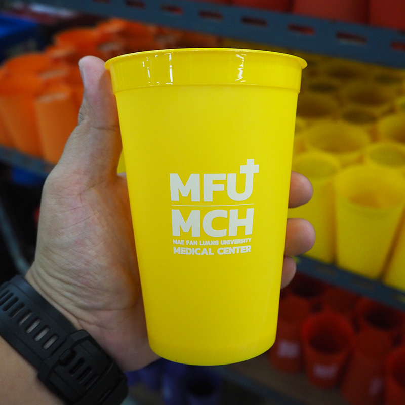 ผลงานแก้วน้ำ สกรีนโลโก้ MFU MCH