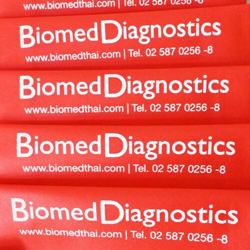 ผลงานถุงผ้า สกรีนโลโก้ Biomed Diagnostics