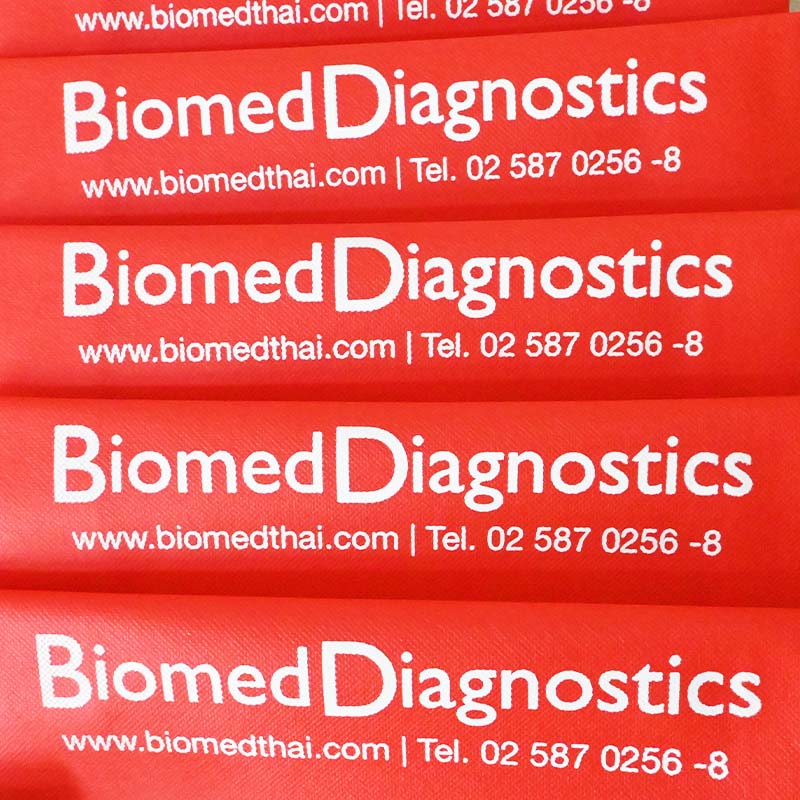 ผลงานถุงผ้า สกรีนโลโก้ Biomed Diagnostics