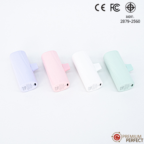 MF–MP05–5000MAh-มอก.