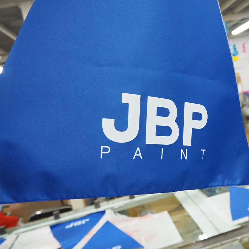 ผ้าร่ม-สกรีนโลโก้-JBP