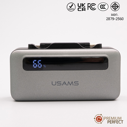 PB-US-CD233-ปก