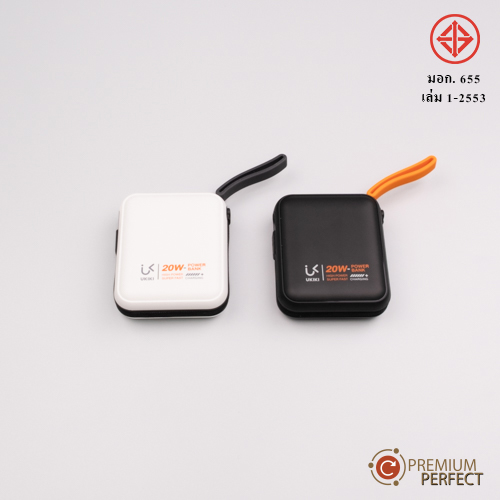 พาวเวอร์แบงค์ PB-UK-KP10-มอก | โรงงานของพรีเมี่ยม พาวเวอร์แบงค์ PB-UK-KP10-มอก