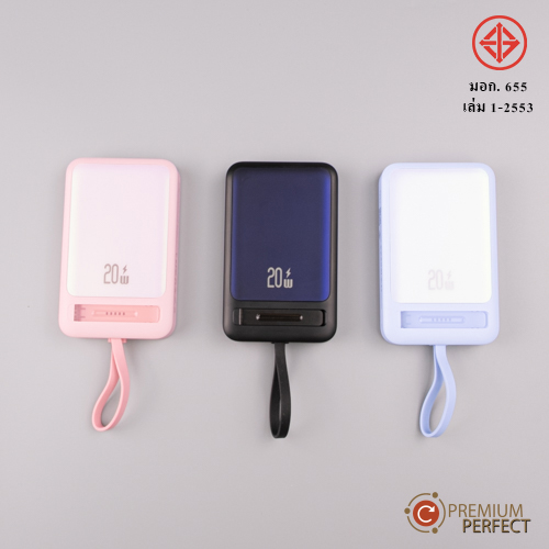 พาวเวอร์แบงค์ PB-US-CD219-มอก | โรงงานของพรีเมี่ยม พาวเวอร์แบงค์ PB-US-CD219-มอก