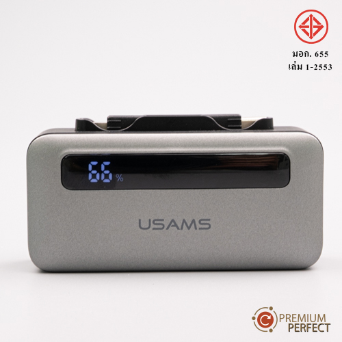 พาวเวอร์แบงค์ PB-US-CD233-มอก | โรงงานของพรีเมี่ยม พาวเวอร์แบงค์ PB-US-CD233-มอก