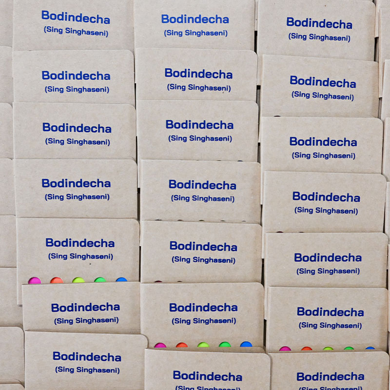 โพสต์อิท-สกรีนโลโก้-Bodindecha
