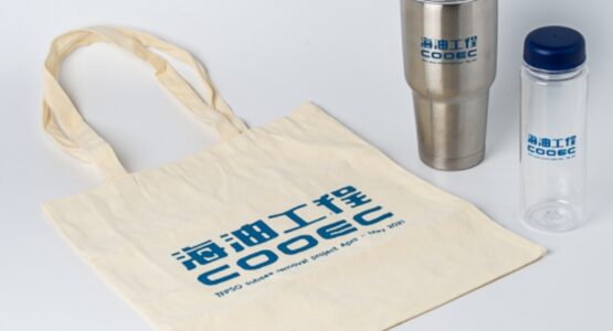 premium-new-year-gift-sets-to-impress-clients