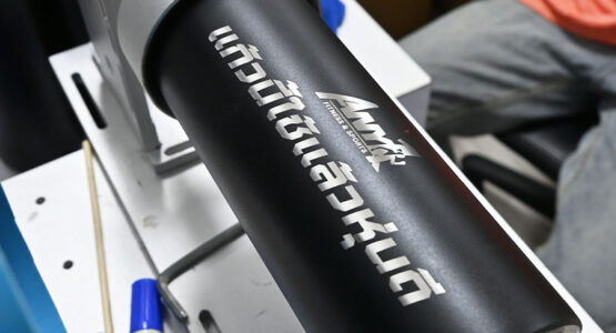 กระบอกน้ำ-เลเซอร์โลโก้-ANY1-FITNESS&SPORTS-1