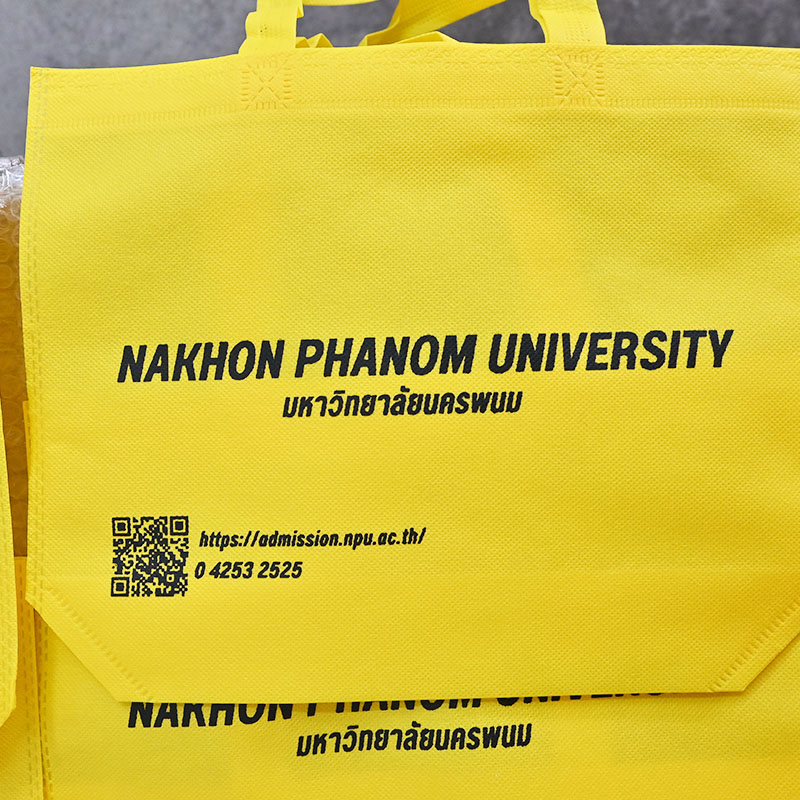 ถุงผ้า-สกรีน-มหาวิทยาลัยนครพนม