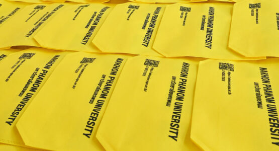 ถุงผ้า-สกรีน-มหาวิทยาลัยนครพนม-2