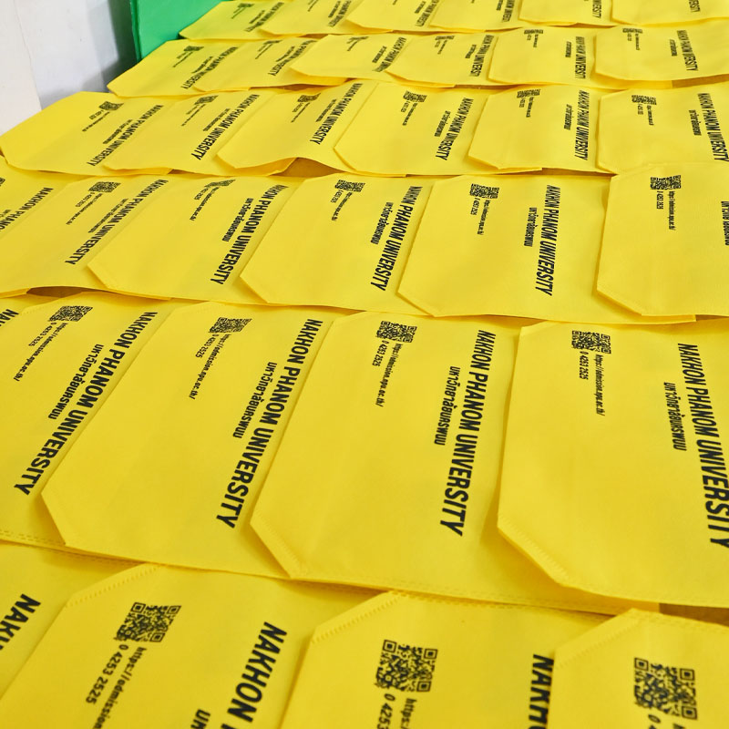 ถุงผ้า-สกรีน-มหาวิทยาลัยนครพนม