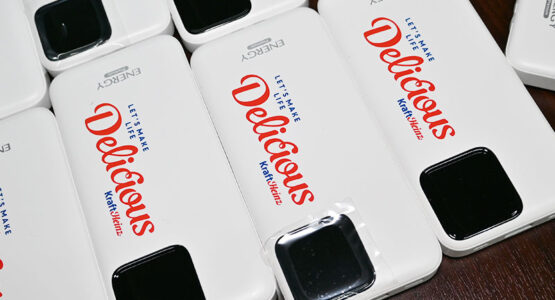 พาวเวอร์แบงค์-kraft-heinz-1