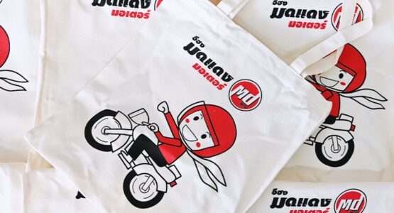 premium-gift-ideas-that-make-people-post-on-social