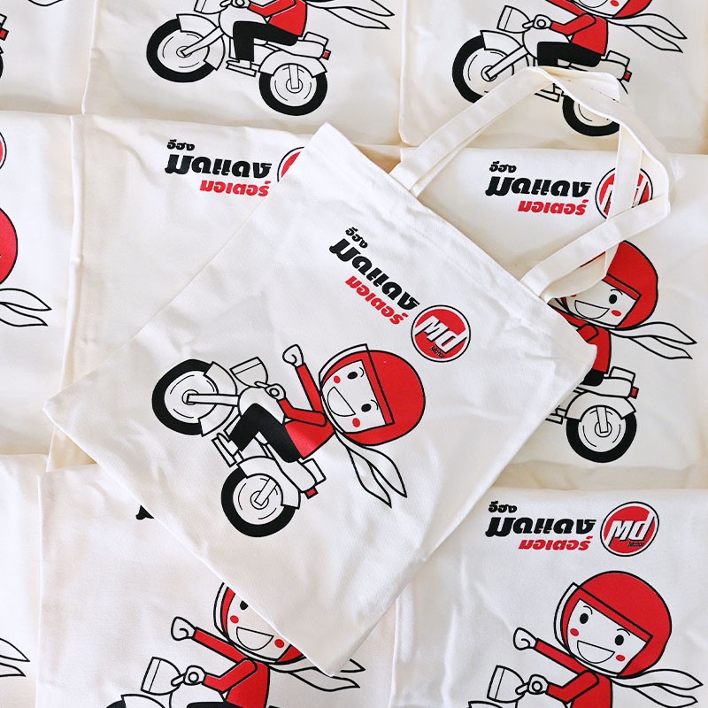 premium-gift-ideas-that-make-people-post-on-social