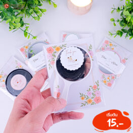 ของชำร่วย (13)