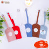 ของชำร่วย (16)