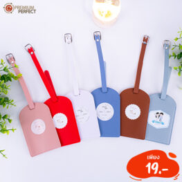 ของชำร่วย (16)