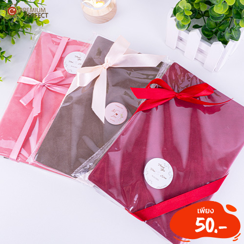 ของชำร่วย (17)