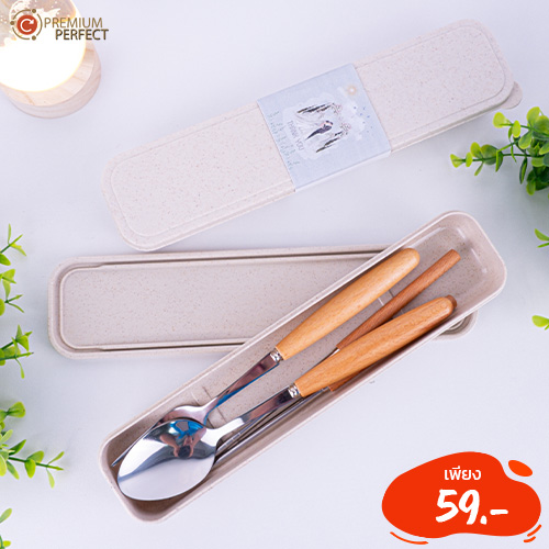 ของชำร่วย (19)