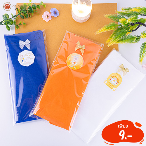 ของชำร่วย (20)