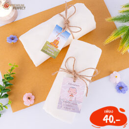 ของชำร่วย (22)