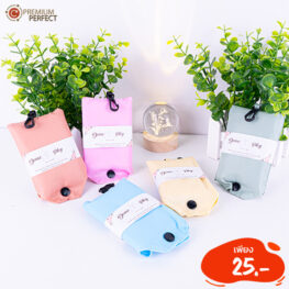 ของชำร่วย (26)