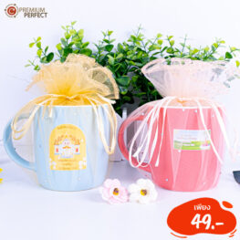 ของชำร่วย (28)