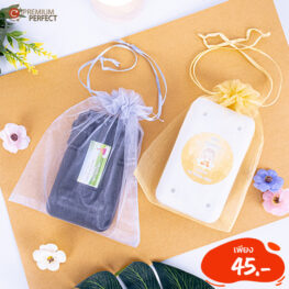 ของชำร่วย (29)