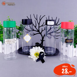 ของชำร่วย-งานแต่ง-แท็คห้อยกระเป๋า (4)