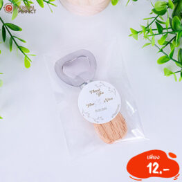 ของชำร่วย-งานแต่ง-แท็คห้อยกระเป๋า (6)