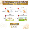 งานบุญ (1)