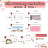 งานแต่ง (1)