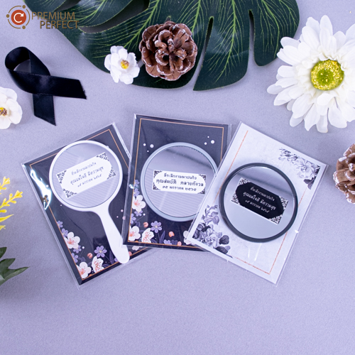 ผลงาน-กระจกพกพา-ของชำร่วยงานศพ (5)