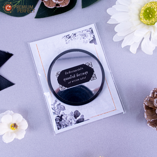 ผลงาน-กระจกพกพา-ของชำร่วยงานศพ (5)